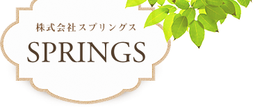 Springs
